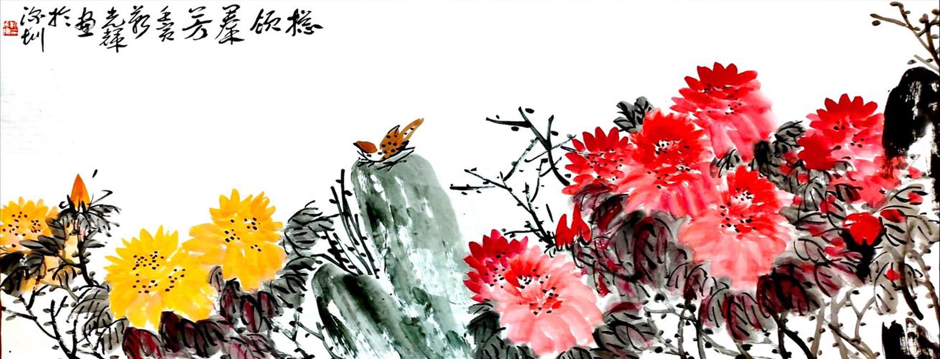 艺生活艺术商城